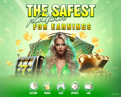 Cashback Program