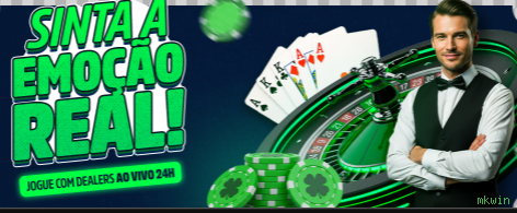 Game Interface